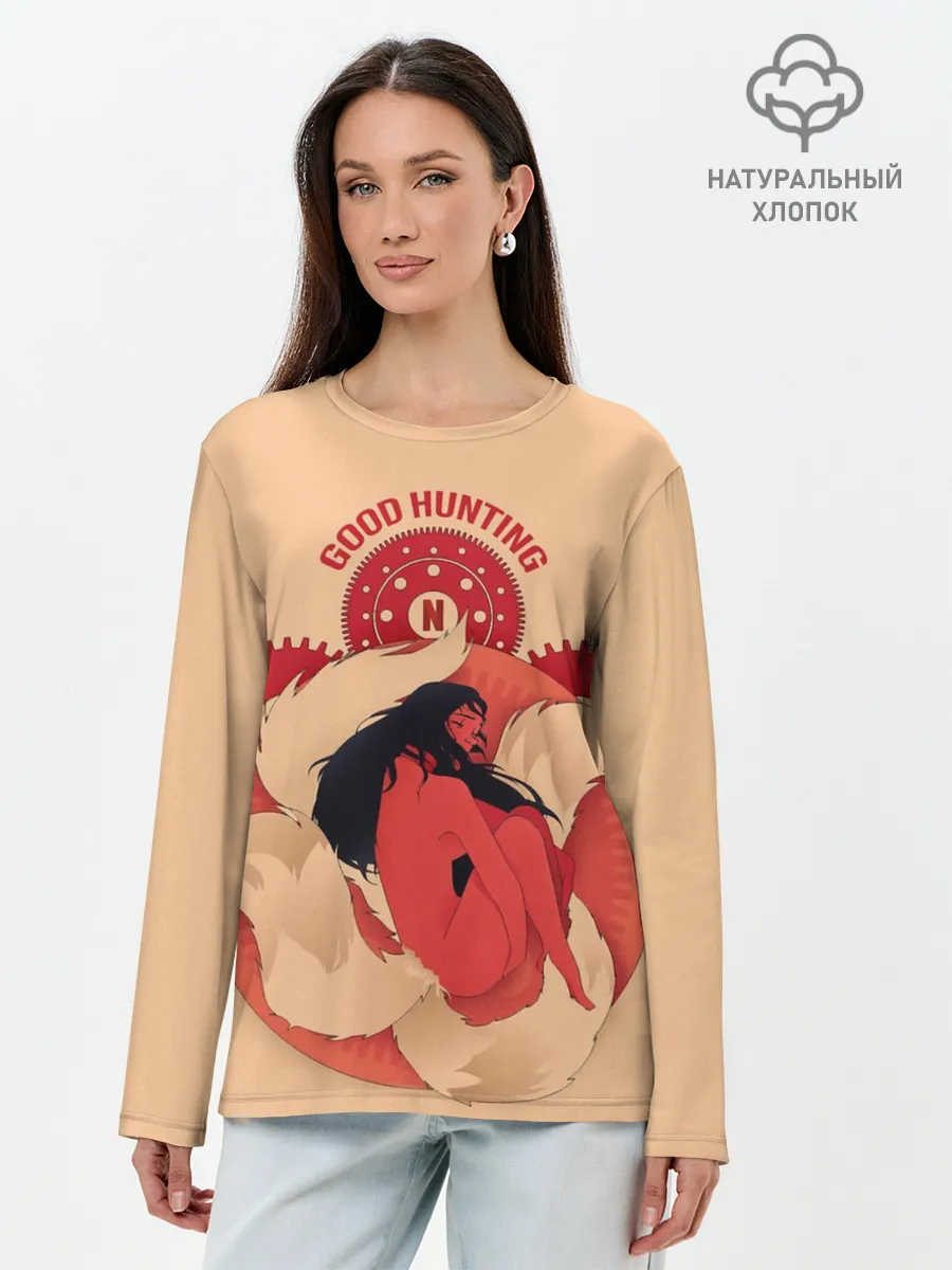 Лонгслив женский. Хлопок / Любовь, смерть и роботы. Good hunting