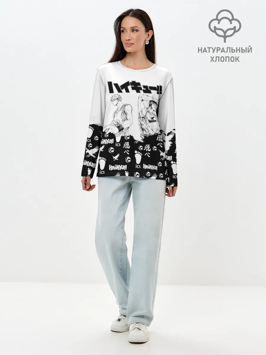 Лонгслив женский. Хлопок / Волейбольный клуб Haikyu!!