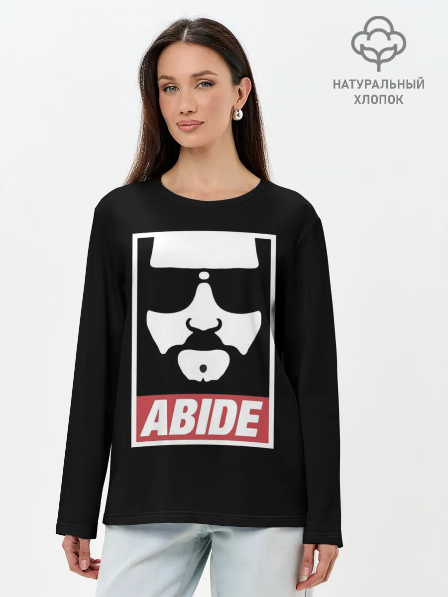 Лонгслив женский. Хлопок / ABIDE Большой Лебовский