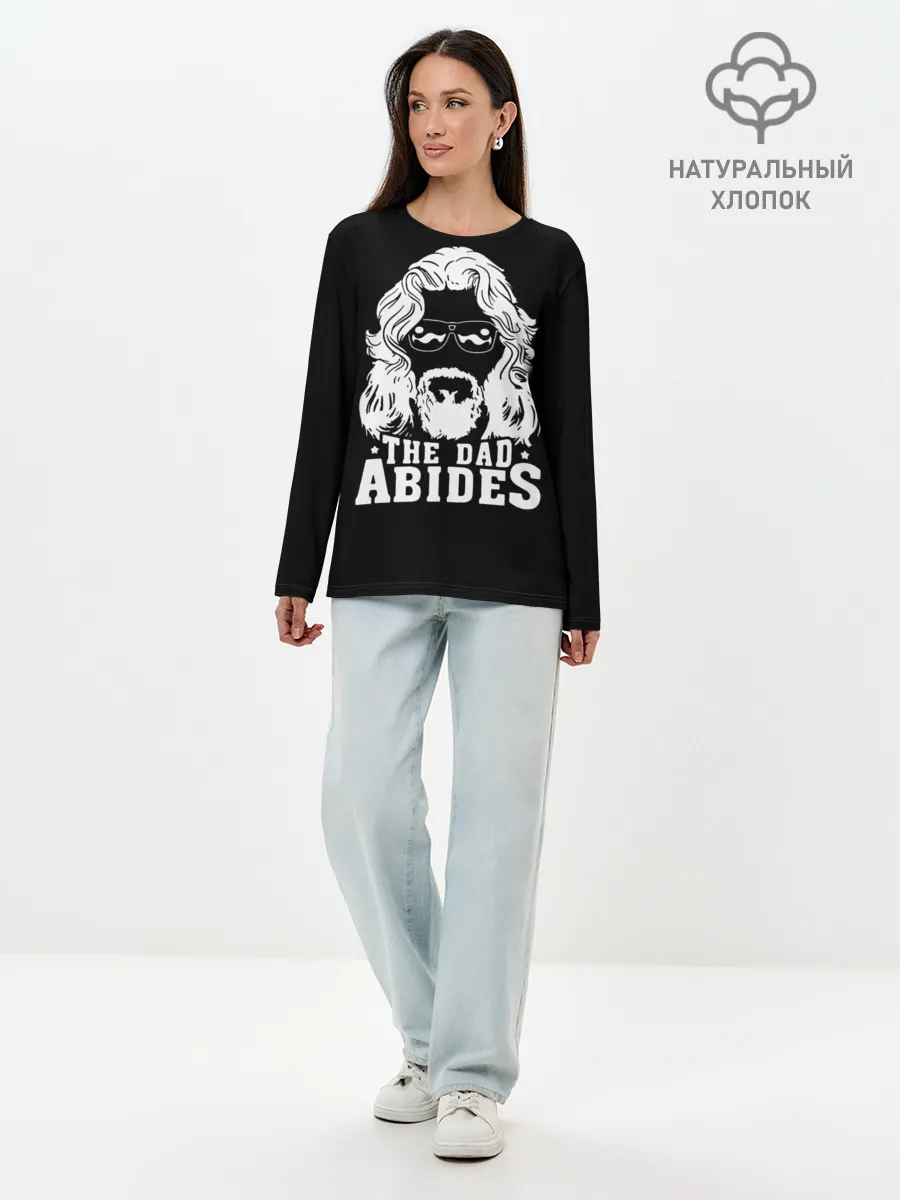 Лонгслив женский. Хлопок / The dad ABIDES