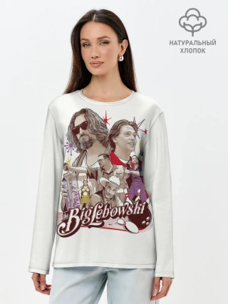 Лонгслив женский. Хлопок / The Big Lebowski