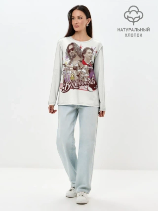 Лонгслив женский. Хлопок / The Big Lebowski