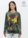 Лонгслив женский. Хлопок / Сталкер 2 Сердце Чернобыля OE