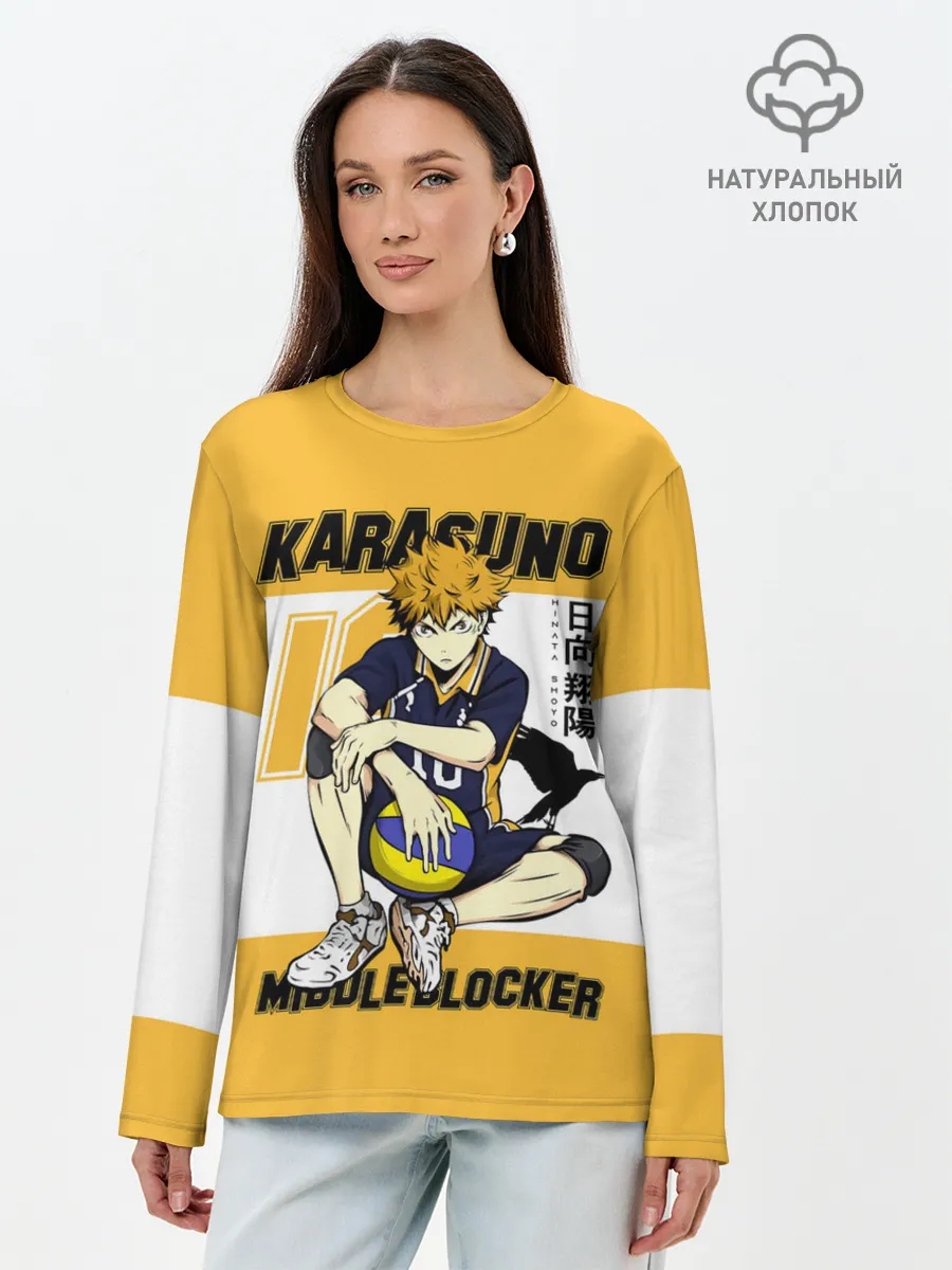 Лонгслив женский. Хлопок / Хината Шоё | Haikyuu!!