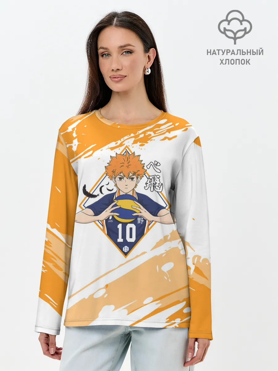 Лонгслив женский. Хлопок / Шоё Хината | Haikyuu!!