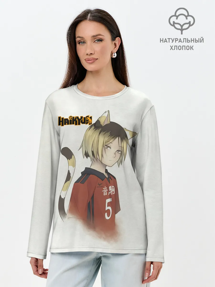 Лонгслив женский. Хлопок / Кенма Козуме | Haikyuu!!