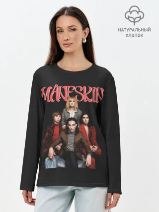 Лонгслив женский. Хлопок / Лунный свет