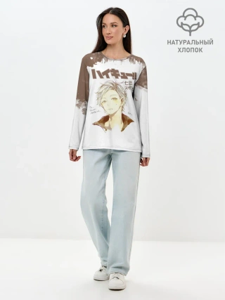 Лонгслив женский. Хлопок / Коши Сугавара | Haikyuu!!