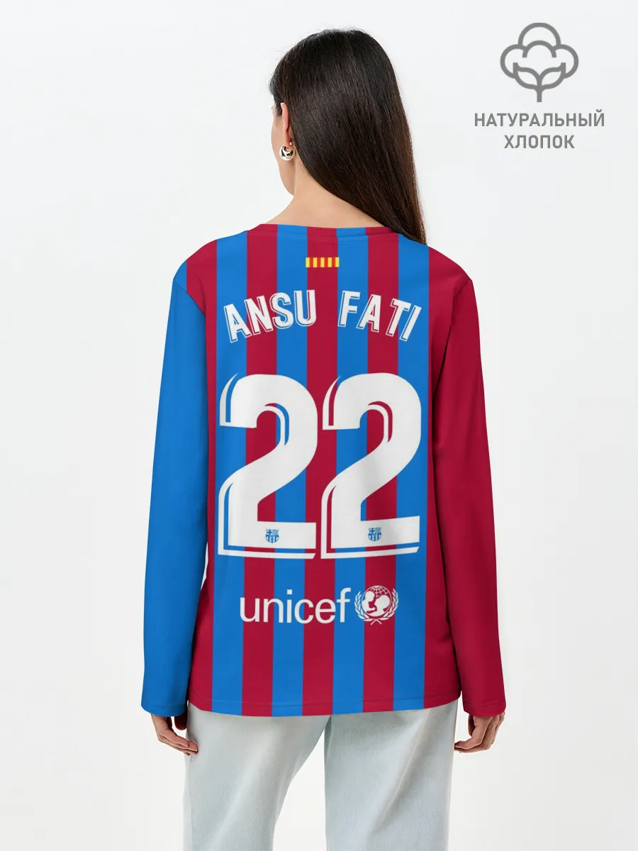 Лонгслив женский. Хлопок / Ансу Фати Барселона 2021/2022