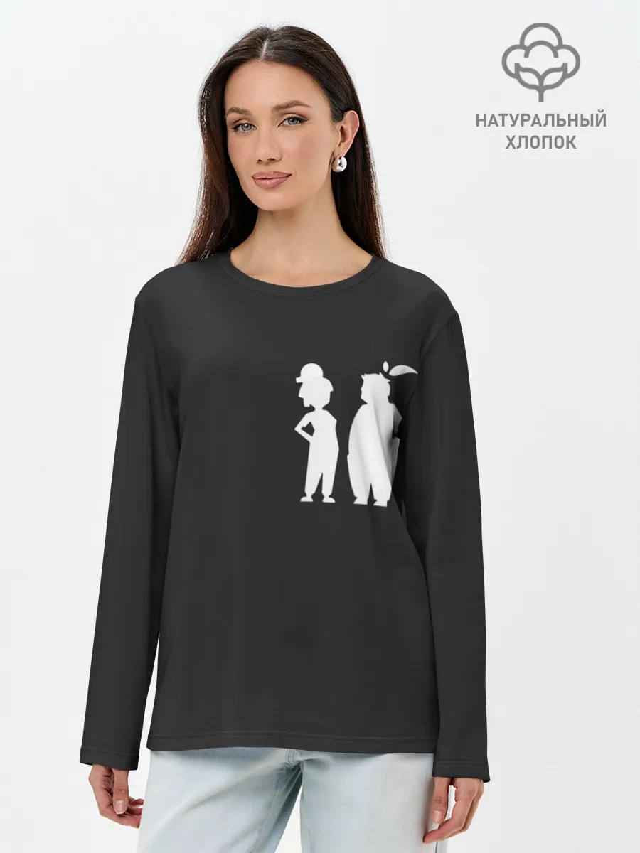 Лонгслив женский. Хлопок / It Takes Two. Silhouette