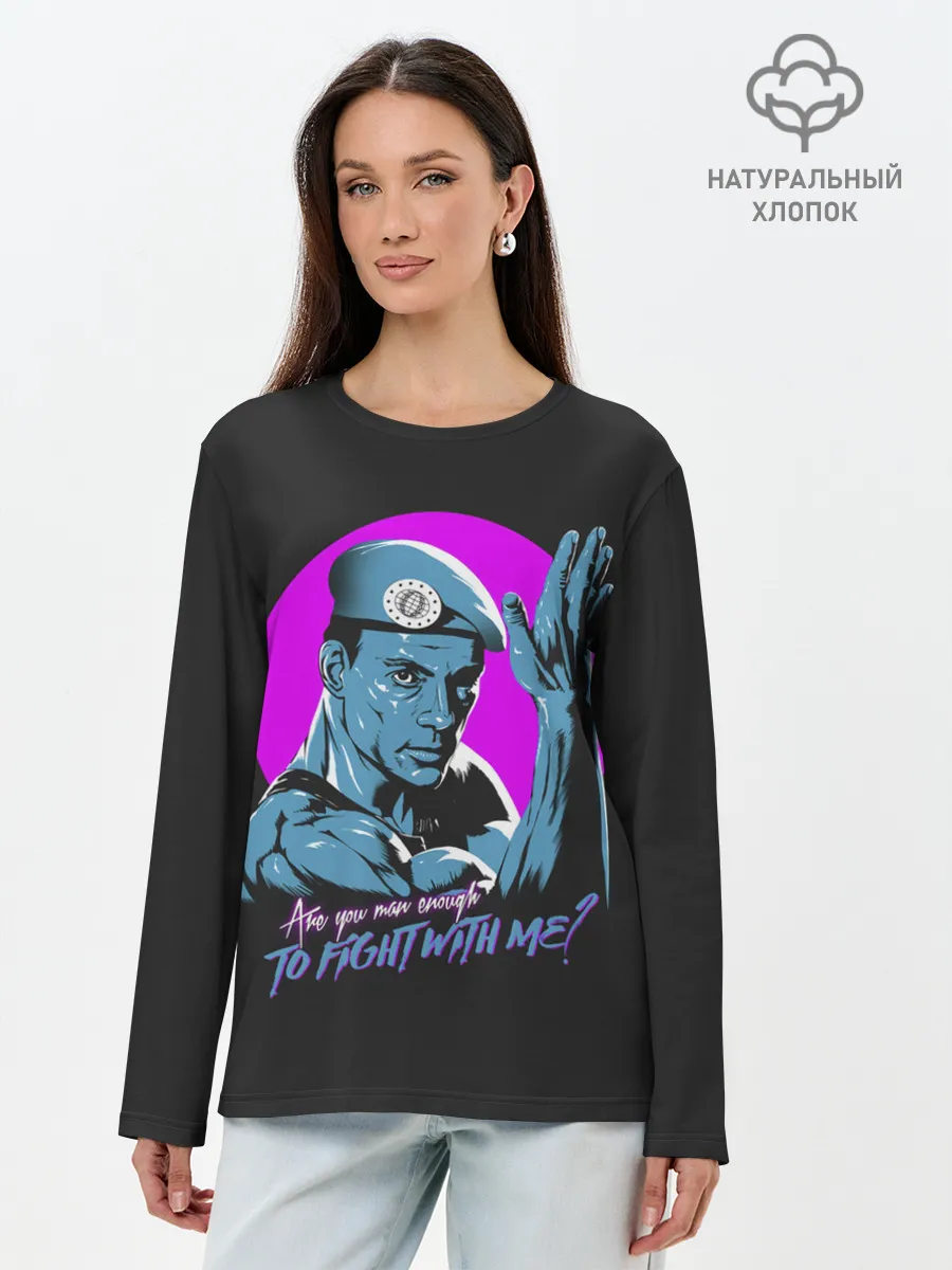 Лонгслив женский. Хлопок / Уличный Ван Дамм