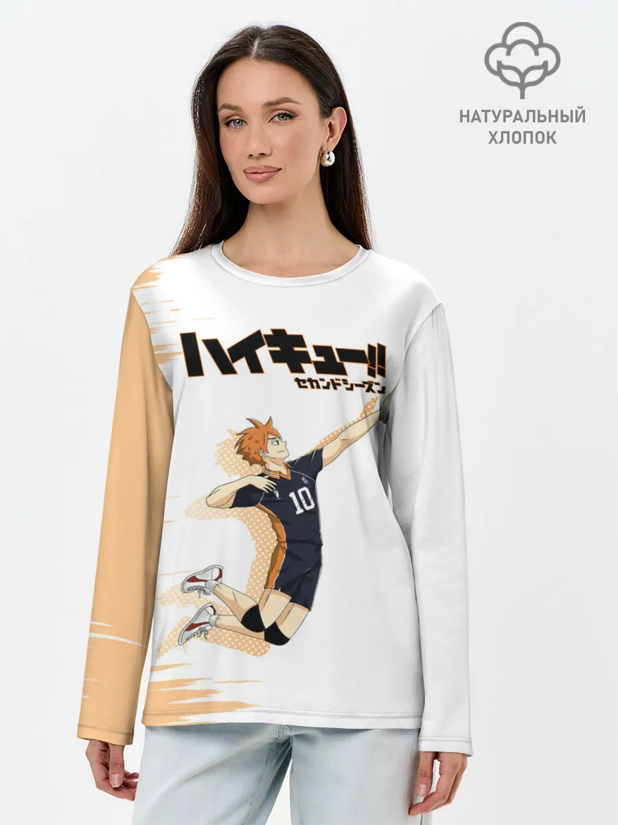Лонгслив женский. Хлопок / Шоё Хината | Haikyuu!!