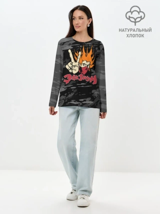 Лонгслив женский. Хлопок / Группа Элизиум