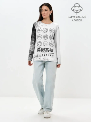 Лонгслив женский. Хлопок / Команда школы Карасуно | Haiky