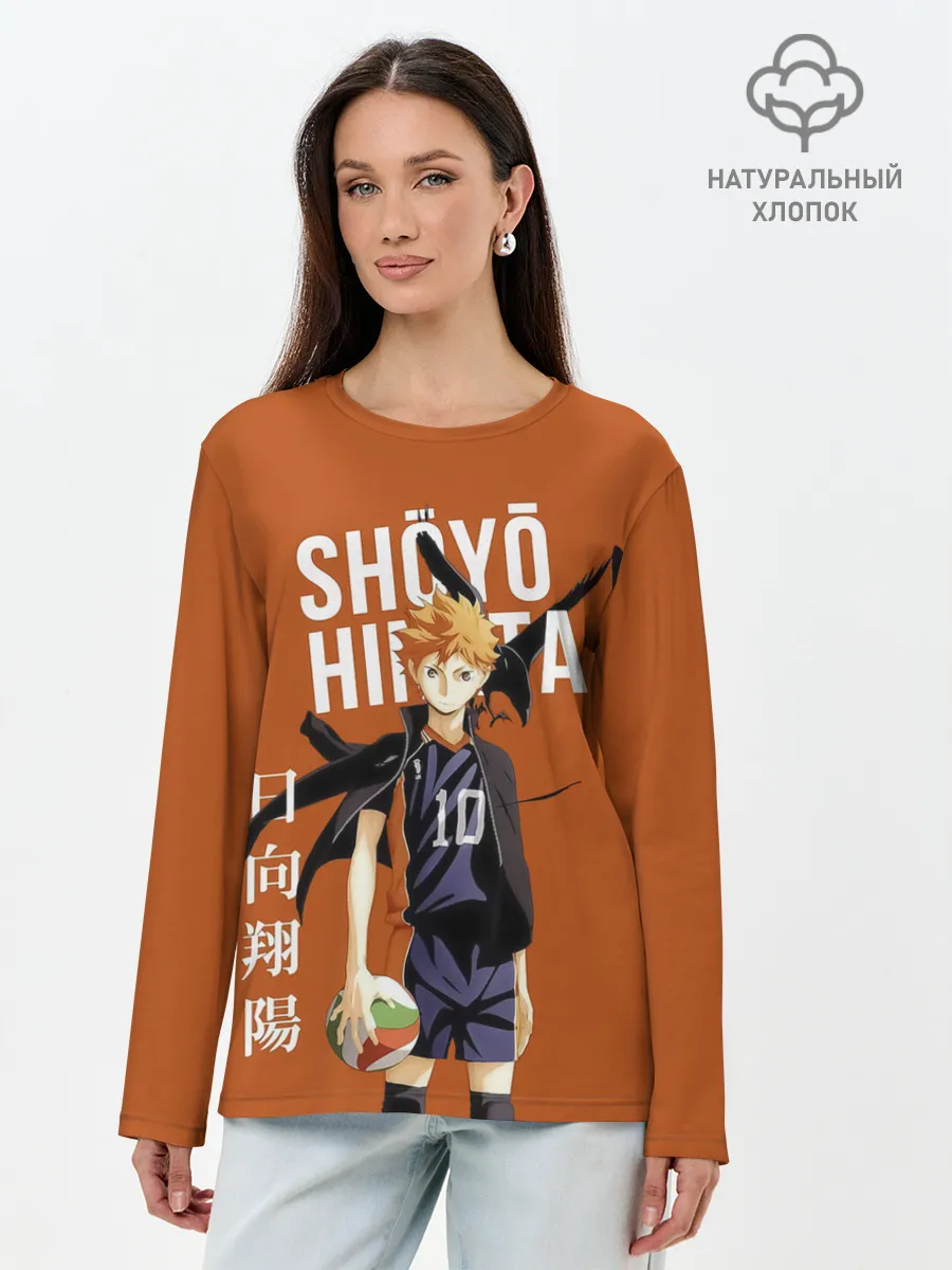 Лонгслив женский. Хлопок / Шоё Хината иероглифы Haikyuu!!
