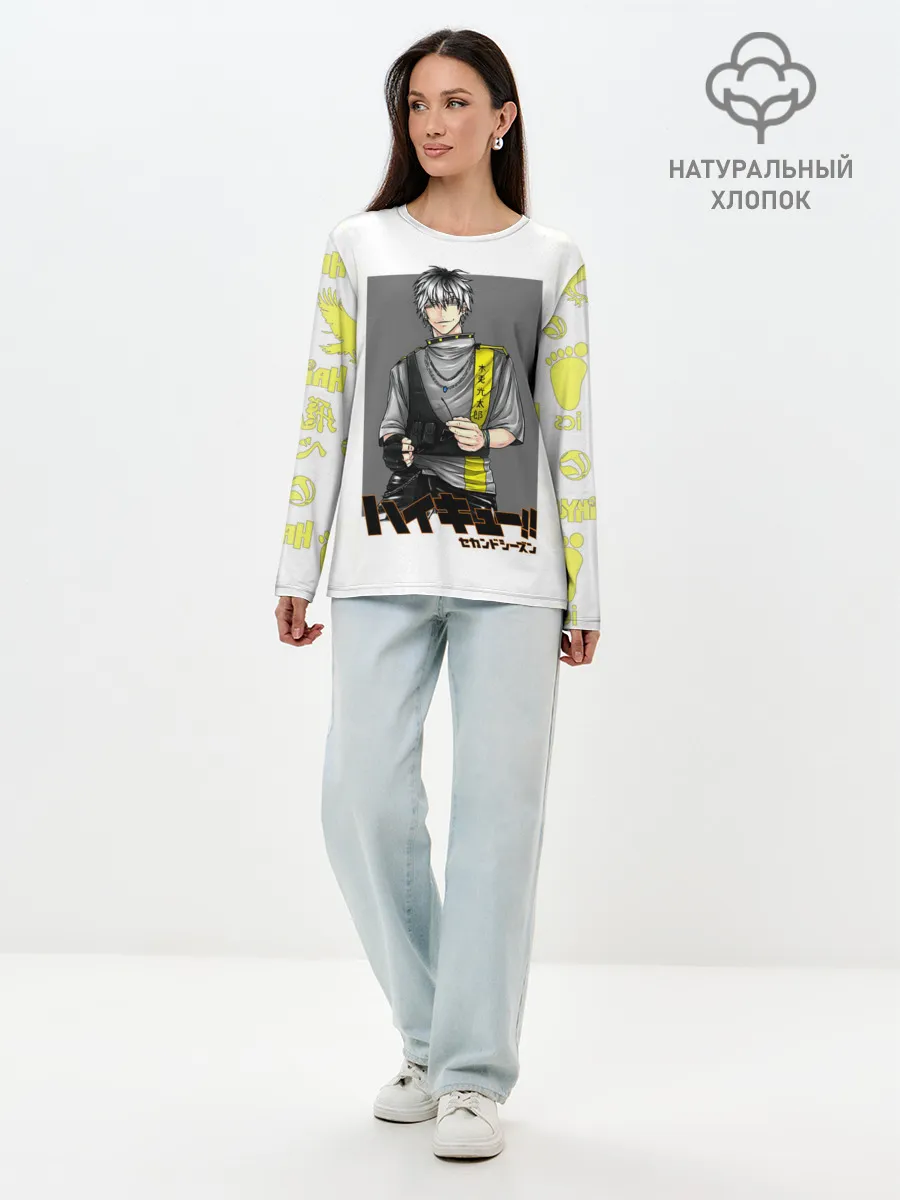 Лонгслив женский. Хлопок / Котаро Бокуто | Haikyuu!!