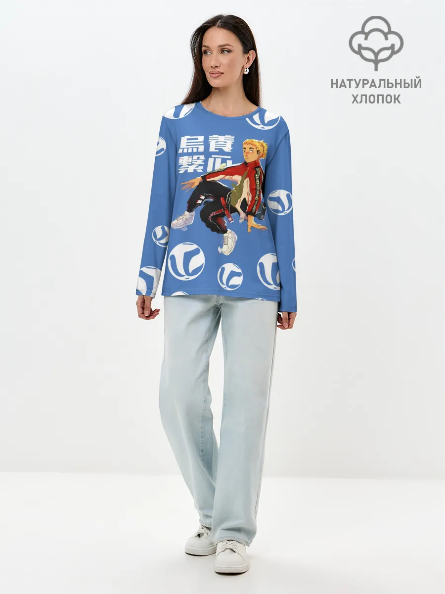 Лонгслив женский. Хлопок / Шоё Хината на стиле Haikyuu!!