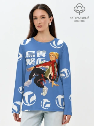 Лонгслив женский. Хлопок / Шоё Хината на стиле Haikyuu!!