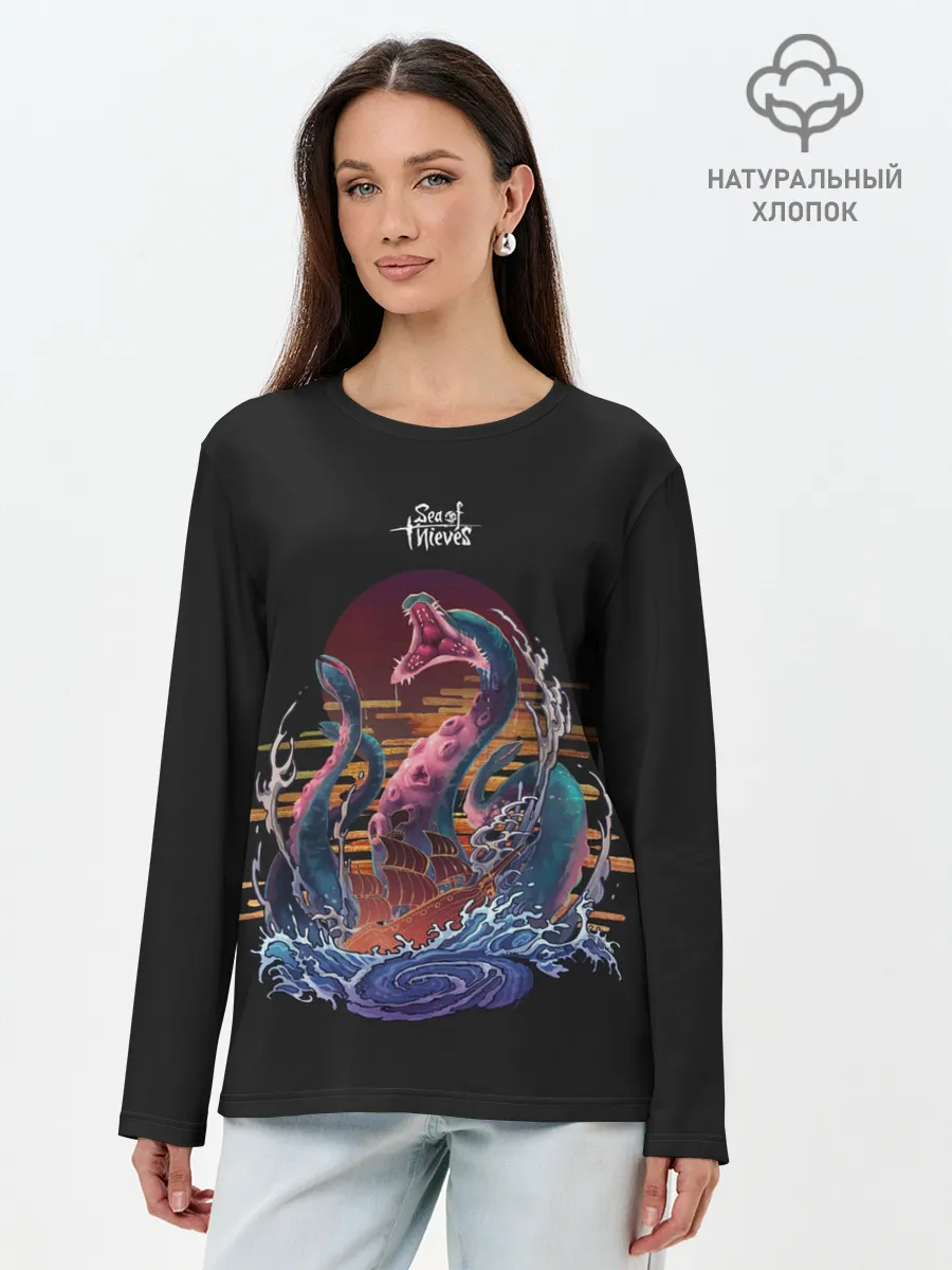 Лонгслив женский. Хлопок / Обнимашки Кракена