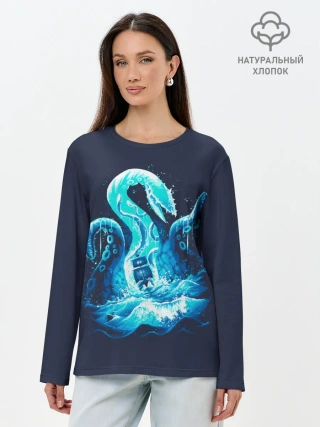 Лонгслив женский. Хлопок / Kraken is here