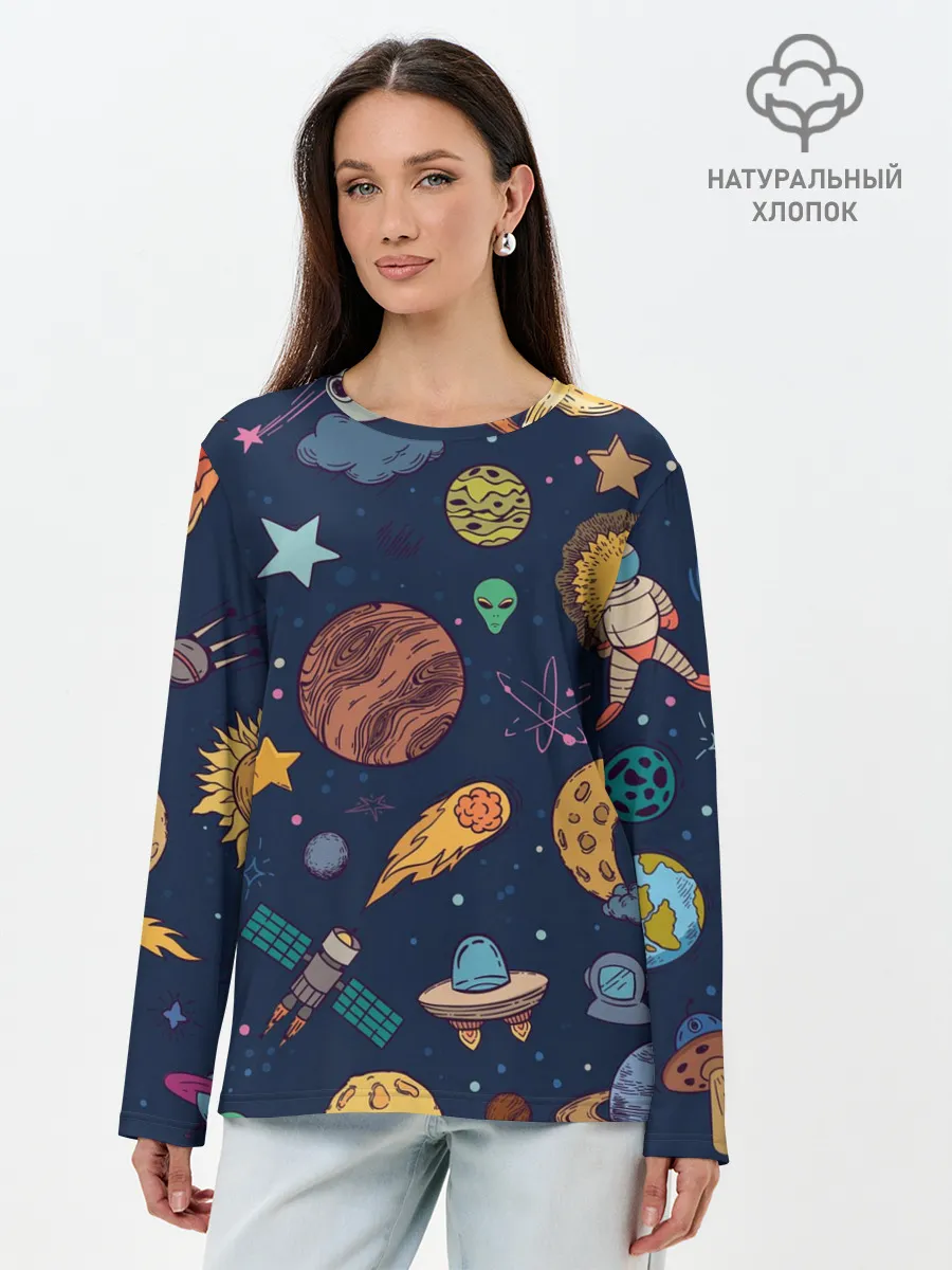 Лонгслив женский. Хлопок / Космический мир