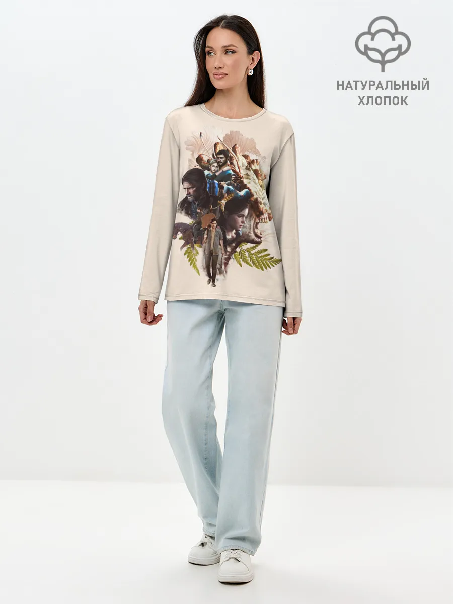 Лонгслив женский. Хлопок / Вселенная Последнего из нас