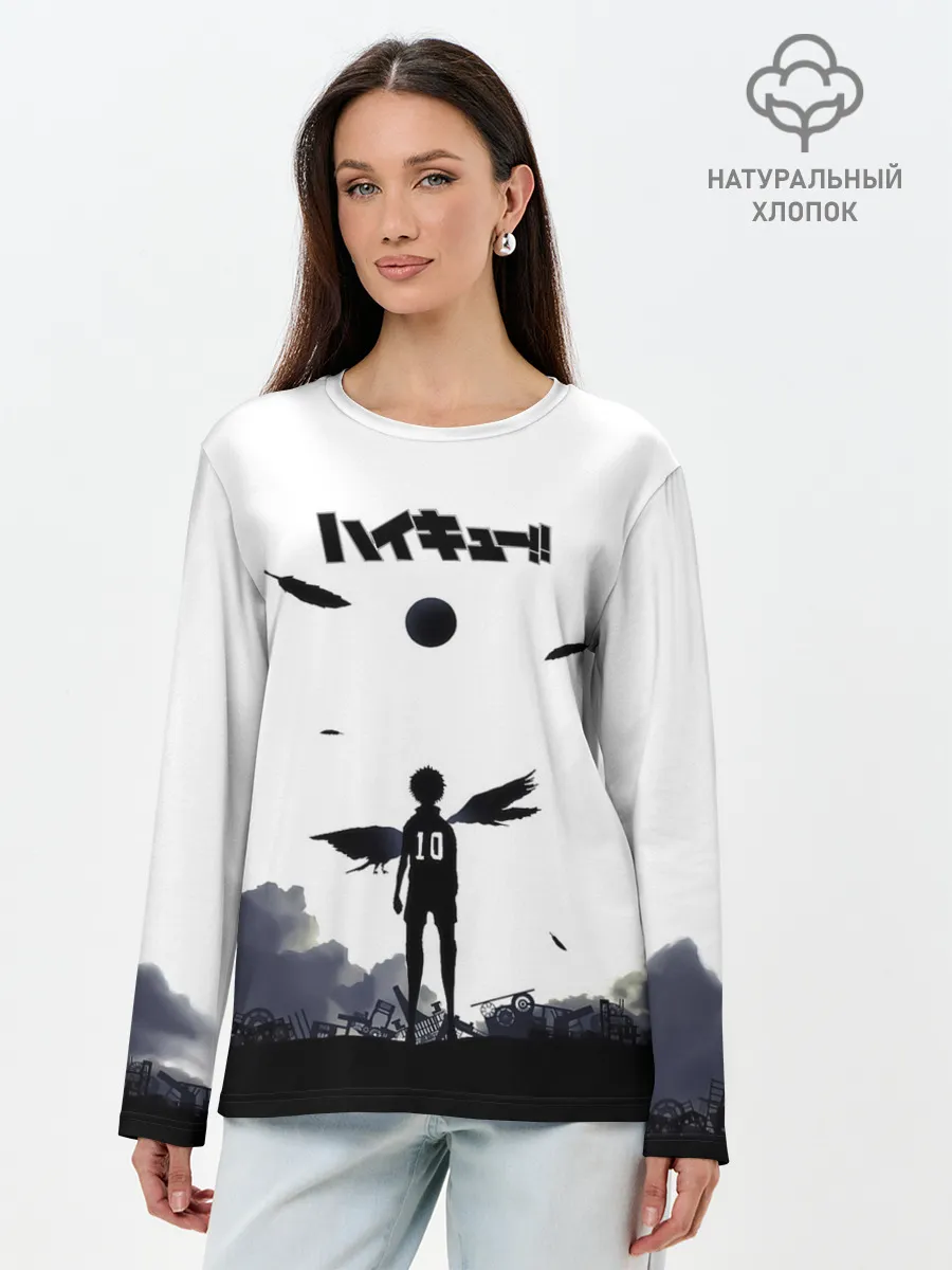 Лонгслив женский. Хлопок / Шоё Хината эпичный сюжет