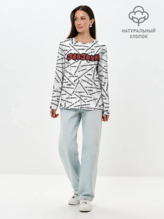 Лонгслив женский. Хлопок / ЭЛИЗИУМ | ПЕСНИ