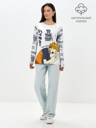 Лонгслив женский. Хлопок / TO THE TOP! Hinata Shoyo
