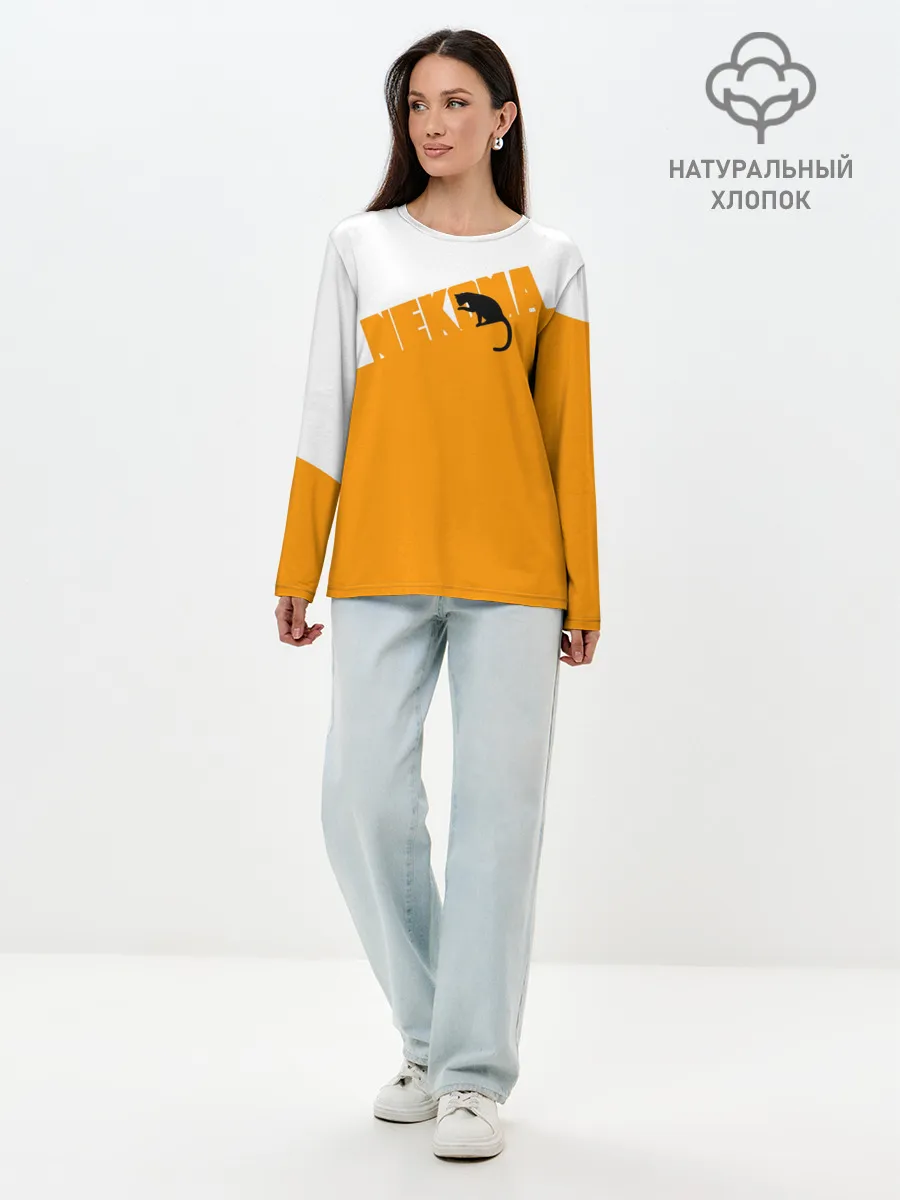 Лонгслив женский. Хлопок / Старшая Некома | Haikyuu!!