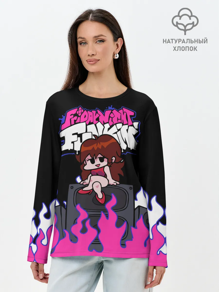 Лонгслив женский. Хлопок / Girlfriend