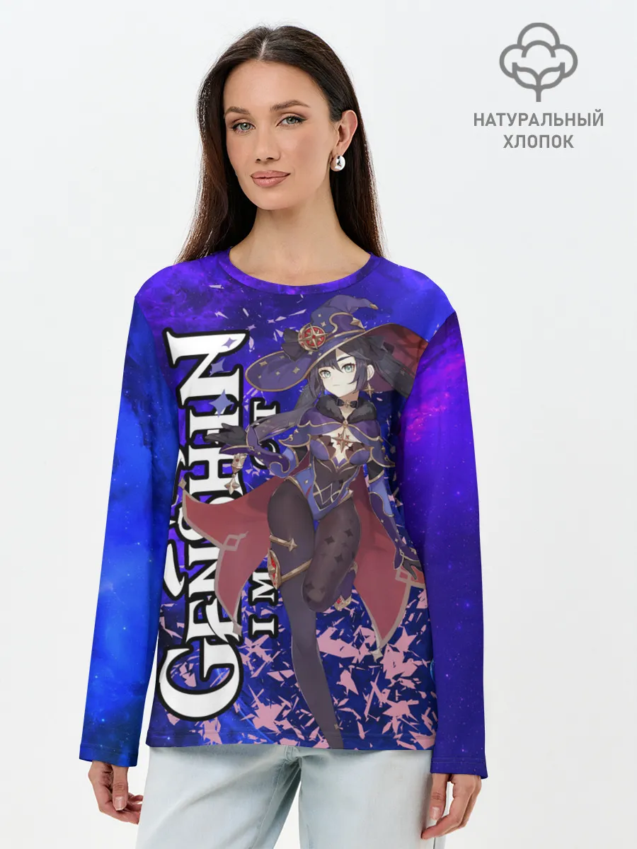 Лонгслив женский. Хлопок / MONA