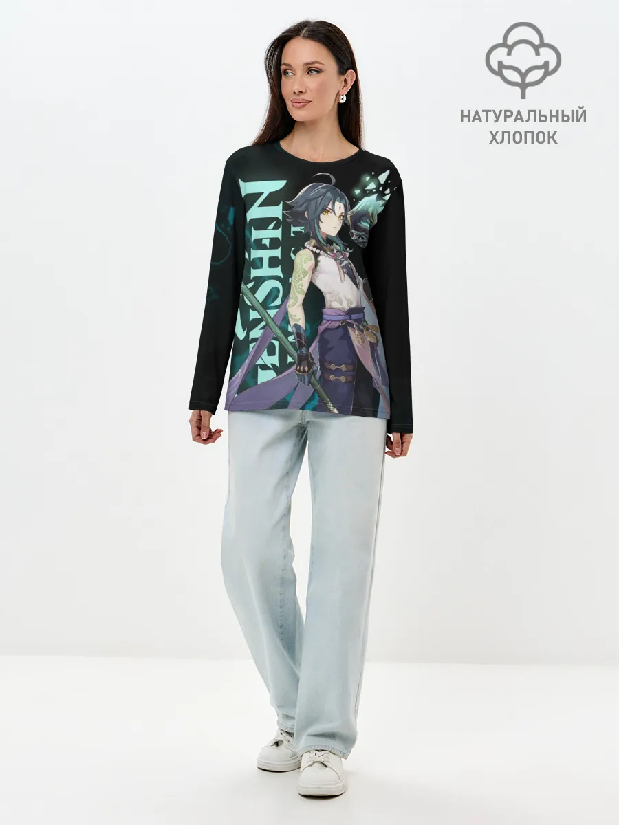 Лонгслив женский. Хлопок / XIAO