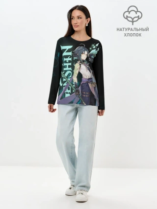 Лонгслив женский. Хлопок / XIAO