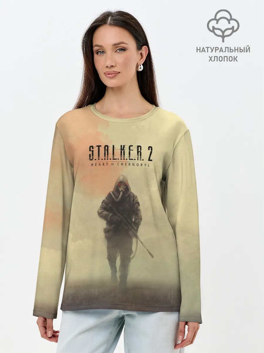 Лонгслив женский. Хлопок / Сталкер одиночка