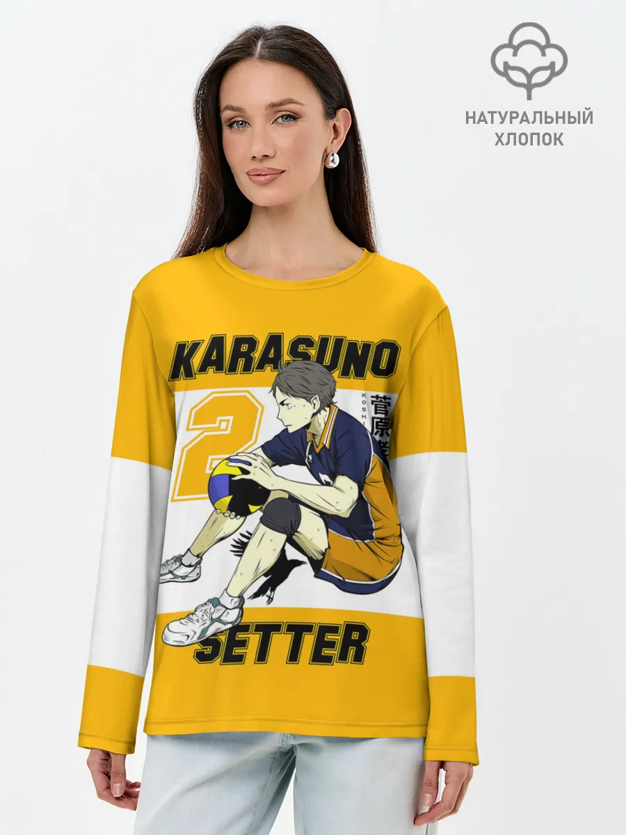Лонгслив женский. Хлопок / Коши Сугавара | Haikyuu!!