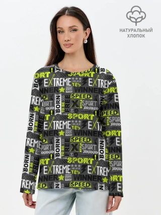 Лонгслив женский. Хлопок / Экстремальный Спорт