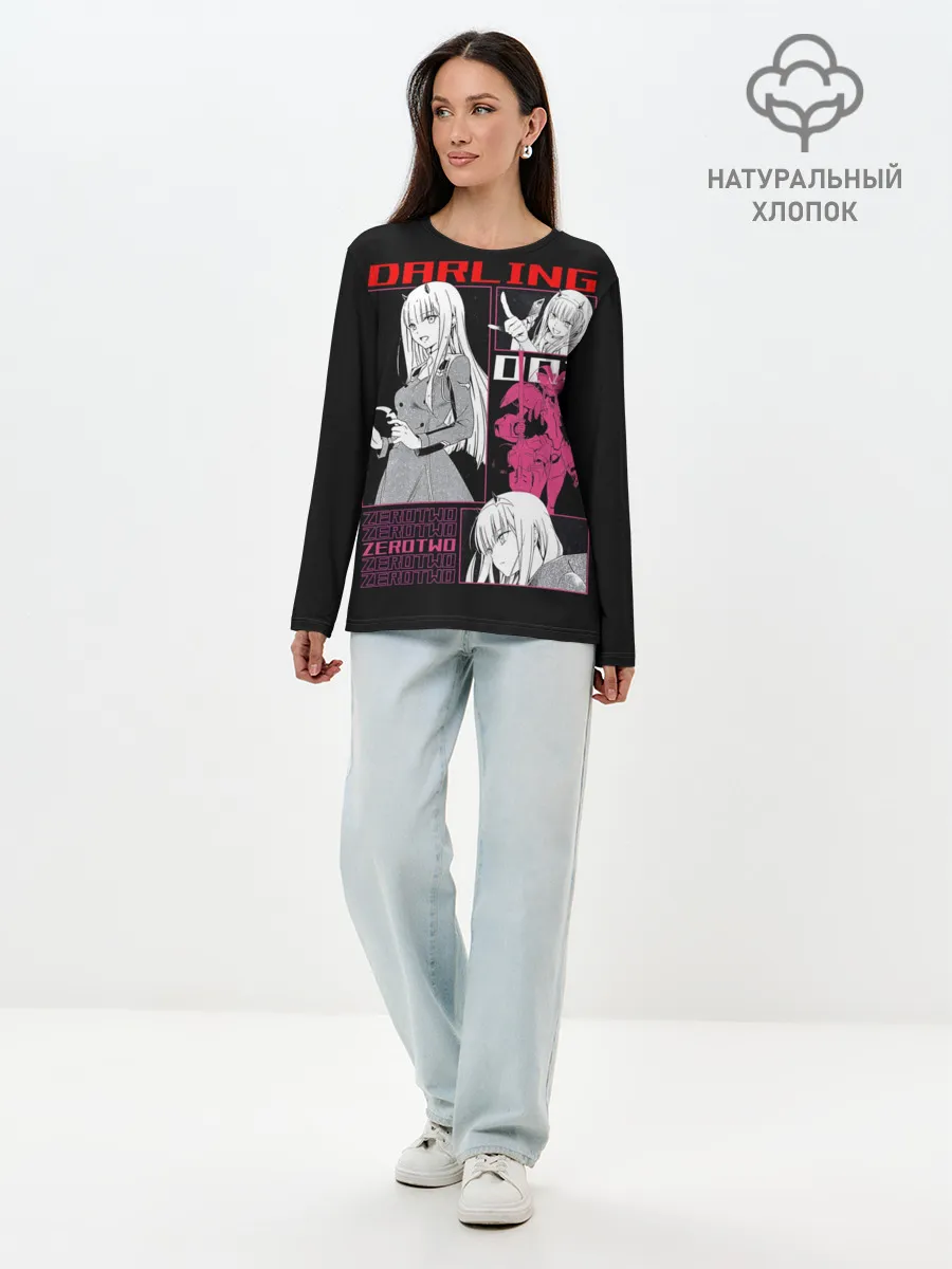 Лонгслив женский. Хлопок / Зеро Ту с рожками