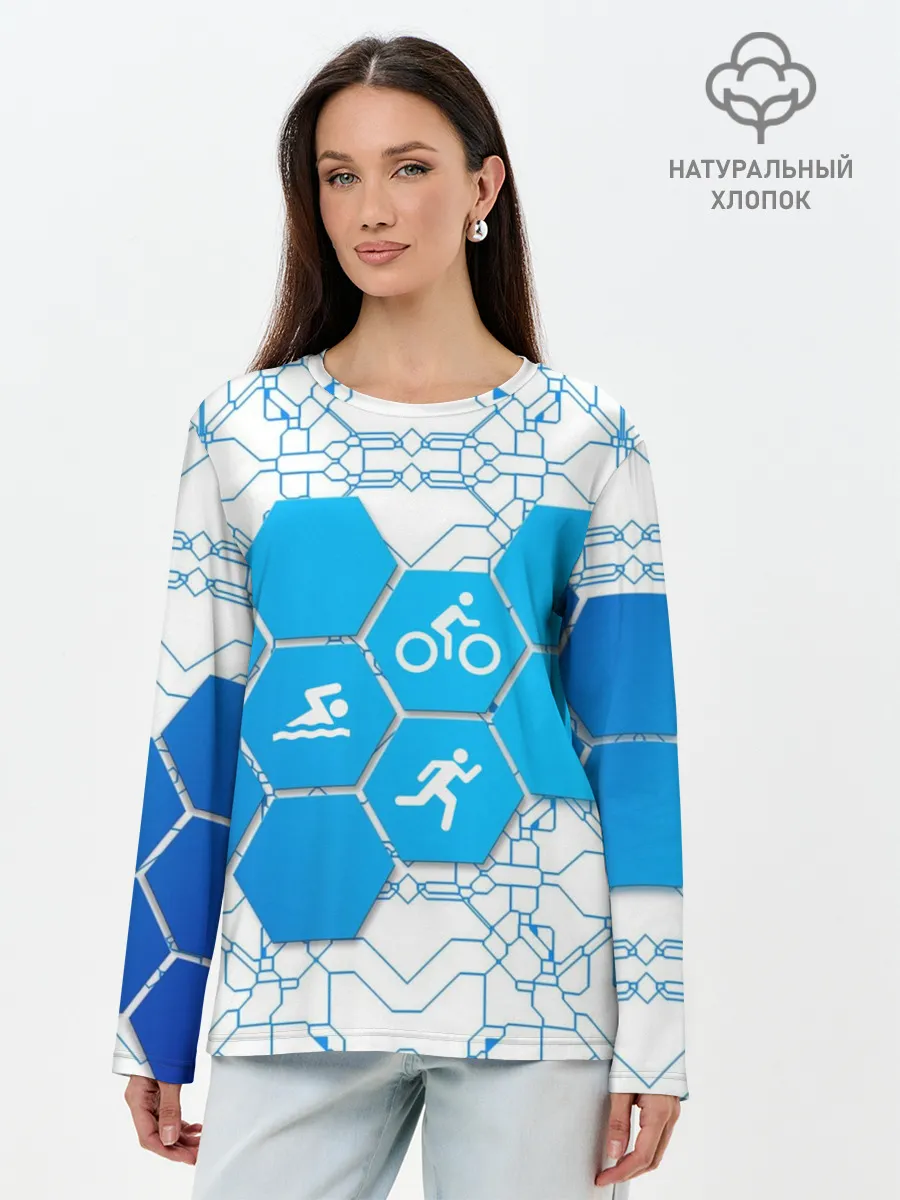 Лонгслив женский. Хлопок / Плыви, Крути, Беги