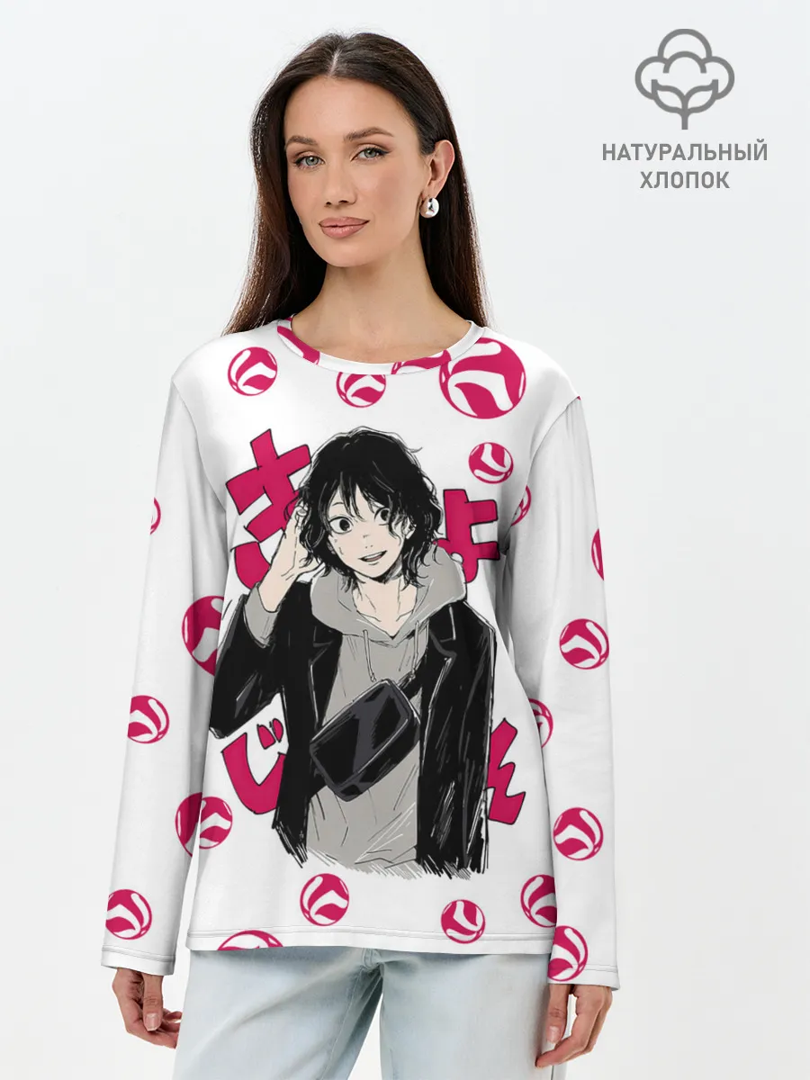 Лонгслив женский. Хлопок / Удай Тенма | Haikyu!!