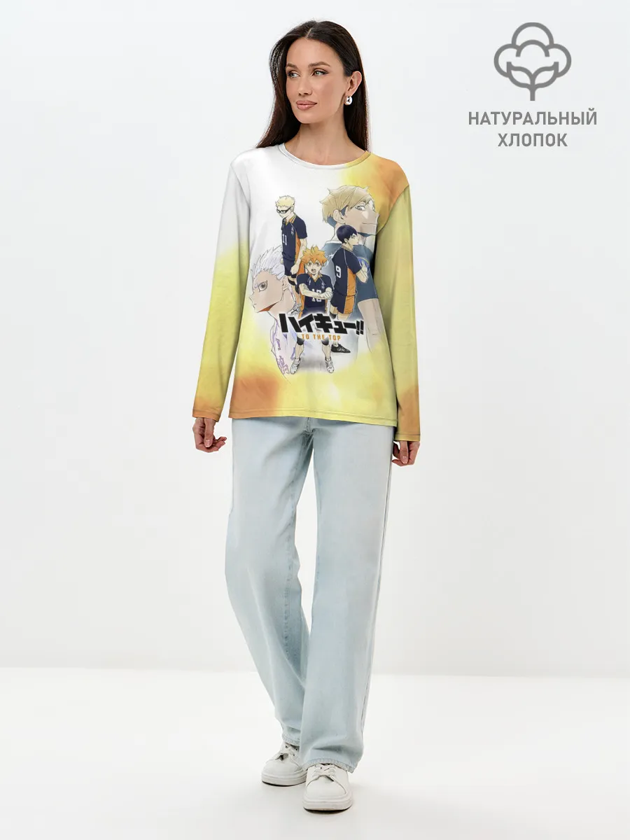 Лонгслив женский. Хлопок / Шоё, Тобио, Кей, Семи и Атсуму Haikyuu!!