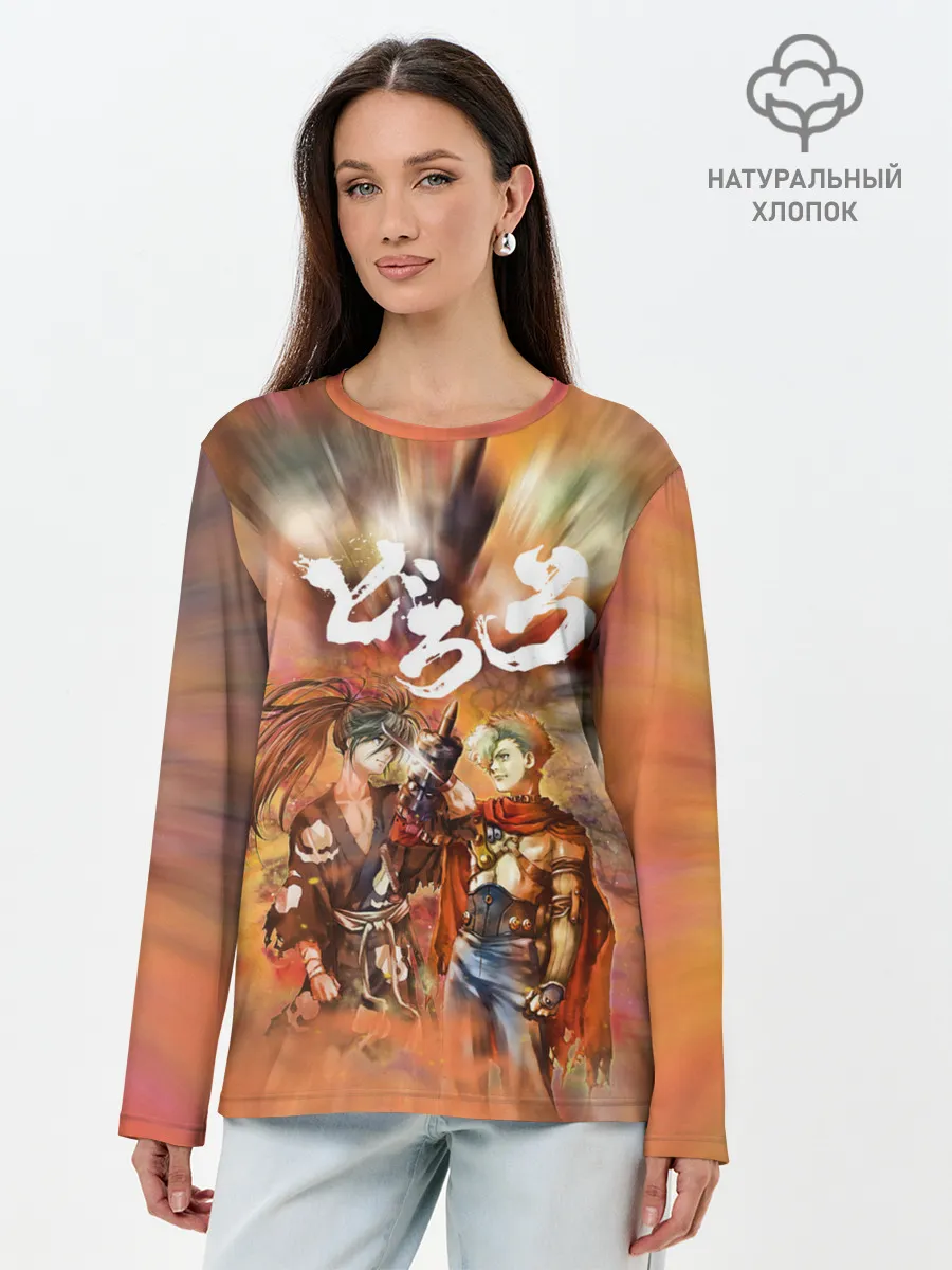 Лонгслив женский. Хлопок / Хяккимару | Hyakkimaru