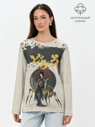 Лонгслив женский. Хлопок / Dororo | Jorogumo