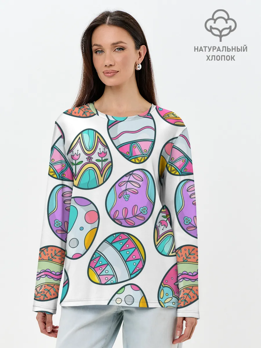 Лонгслив женский. Хлопок / Пасхальные яйца