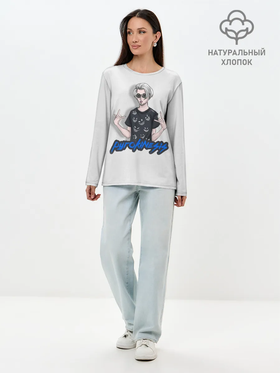 Лонгслив женский. Хлопок / Pyrokinesis Star