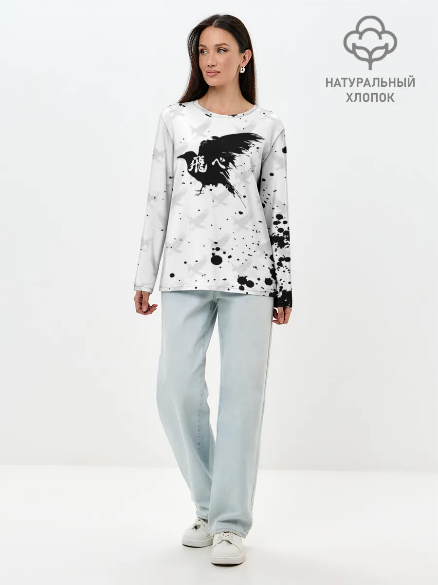 Лонгслив женский. Хлопок / Лозунг Карасуно ворон Haikyu!!