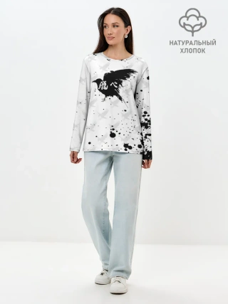 Лонгслив женский. Хлопок / Лозунг Карасуно ворон Haikyu!!