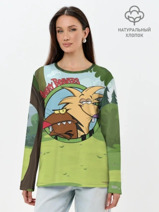 Лонгслив женский. Хлопок / Крутые Бобры | Angry Beavers