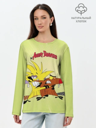 Лонгслив женский. Хлопок / Крутые бобры