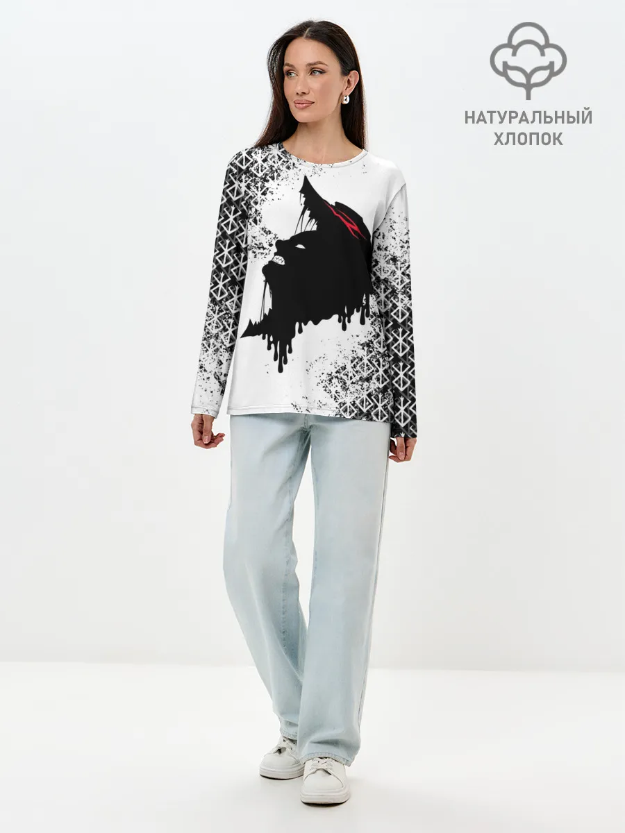 Лонгслив женский. Хлопок / БЕРСЕРК подтеки